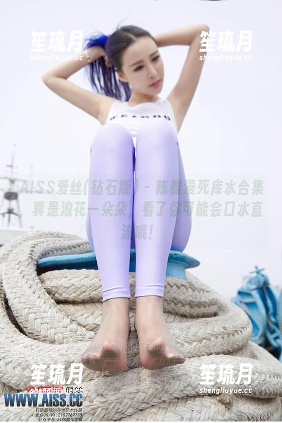 AISS爱丝(钻石版) - 陈雅漫死库水合集，真是浪花一朵朵，看了你可能会口水直流哦！