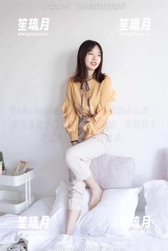 BoBoSocks袜啵啵 - 收起你的小心思，来看看稚予的全套肉丝图集吧，可能这个决定会让你晕头转向哦。