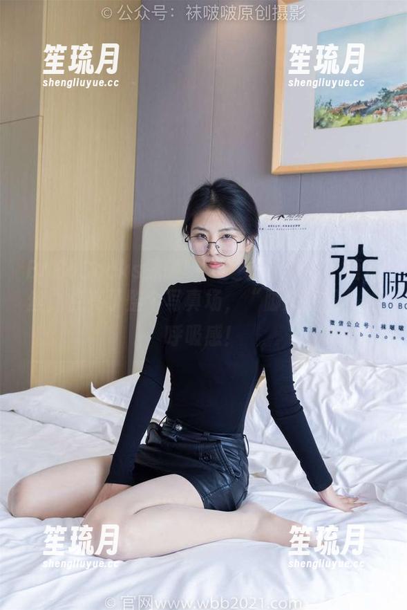 BoBoSocks袜啵啵 - 芝士不只吃了短灰丝，点亮了整个写真场，“脚尖加固”的呼吸感！