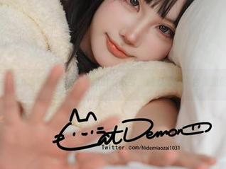看!Cat Demon喵崽如何把水着穿出新高度,绝对是写真合集里的水上明星!