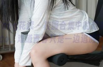 HuaYang花漾 – 校服合集中的赵惟依coco，难道青春只是一边追溯？