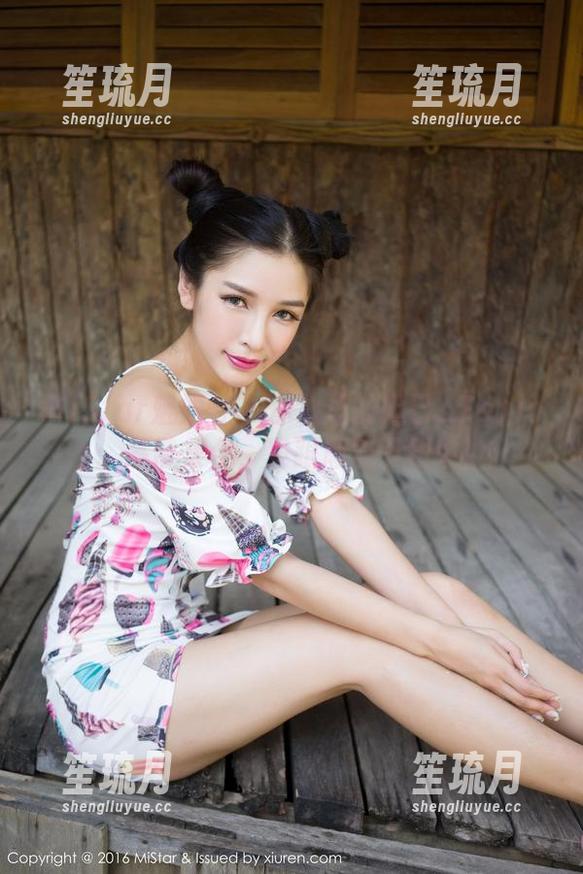 MiStar魅妍社-妲己_Toxic MiStar魅妍社 - 你心里的妲己_Toxic:吊带集合,紧跟潮流下载中!