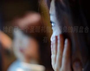 PANS写真 – 给自己一个圣诞礼物：兔兔的网盘合集，你值得拥有