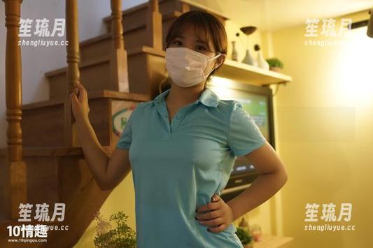ROSI的胶带捆绑，无圣光中找寻那一丝丝的温柔