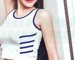 TouTiao头条女神 – 小晴子的礼服秀，居然让图库都羞愧得不敢显示！