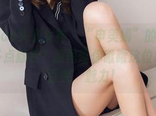 TouTiao头条女神 – “申美嫣”的礼服能不能多点颜色？原图带你瞅瞅这位博主的‘百变’魅力！