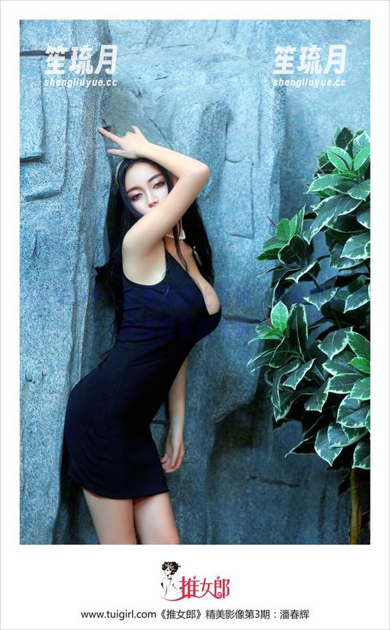 TuiGirl-土豆姐 TuiGirl - 比基尼的土豆姐,好奇她的图片有没有魔法呢?