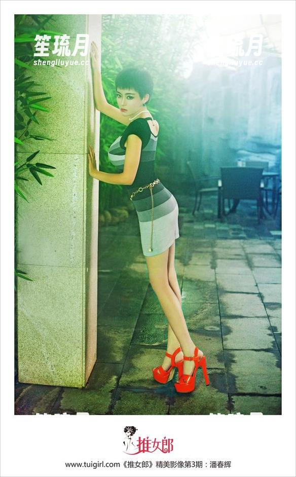 TuiGirl-赵惟依 TuiGirl - 在高清中看赵惟依的网袜,似乎在对我说“还有什么比这更致命!”