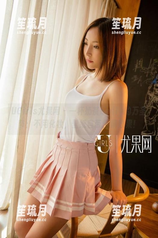 UGirls尤果网-奶茶Emily UGirls尤果网 - 一杯奶茶Emily的万圣节:不用化妆,壁纸自带糖果效果!