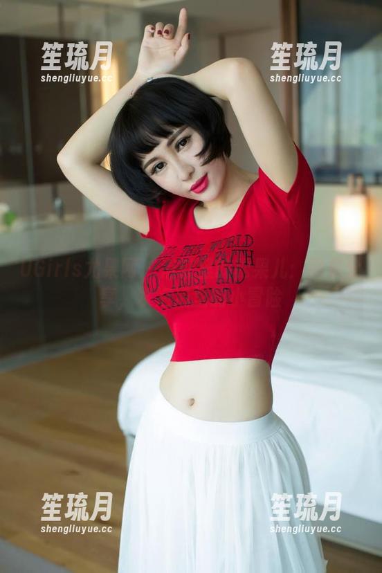 UGirls尤果网-松果儿 UGirls尤果网 - 浴缸里的松果儿:图集分享,水泡泡里的小冒险