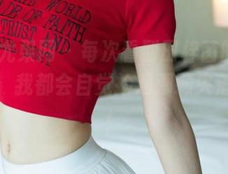UGirls尤果网 – 每次看到田梓茵的“可爱”壁纸，我都会自觉捡起那颗失落的自信！