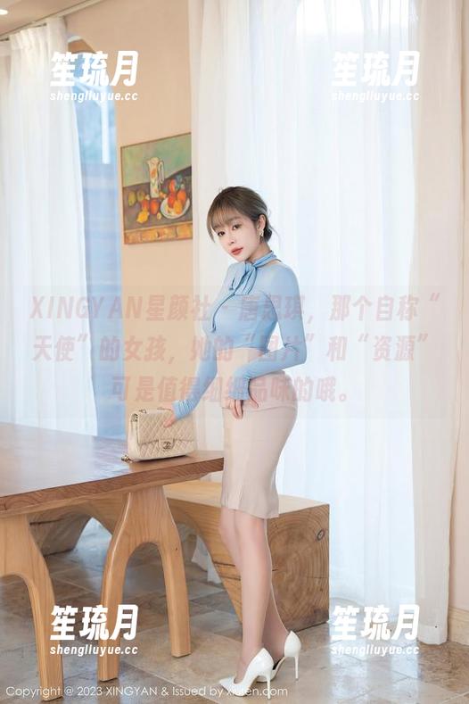 XINGYAN星颜社-唐思琪 XINGYAN星颜社 - 唐思琪,那个自称“天使”的女孩,她的“图片”和“资源”可是值得细细品味的哦。