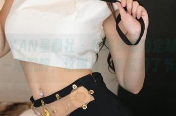 XINGYAN星颜社 – 和姚沐迪的定制女王形象一同沉醉，这图片一看就没了节操。
