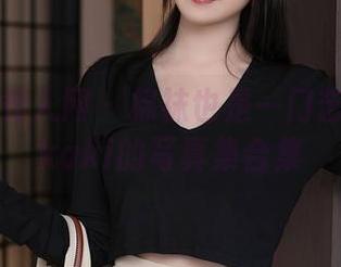 Xiuren秀人网 – 棉袜也是一门艺术：Erikaki的写真集合集