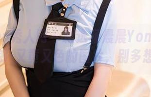 Xiuren秀人网 – 精选杨晨晨Yome兔女郎-又黄又色的图片，别多想