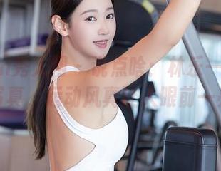 Xiuren秀人网 – 说点啥：林乐一的最新写真，运动风真让人眼前一亮