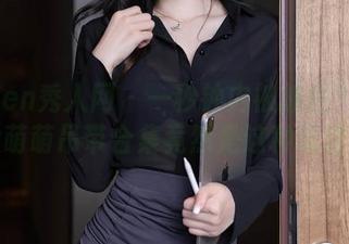 Xiuren秀人网 – 一秒钟内被抓住？米妮大萌萌吊带合集竟然是这种玩法？
