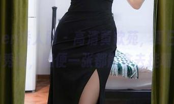 Xiuren秀人网 – 高清黄歆苑，夏日就是她的秀场，随便一张都能拿去挂墙上！