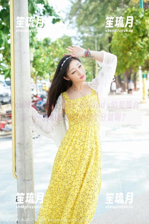 YouMi尤蜜荟 - 周于希Sandy的和服合集——我们谁来给她加个分数啊？
