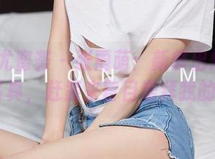 YouMi尤蜜荟 – 张雨萌：新鲜出炉的下班后OL写真，赶紧来盲目崇拜我的随性！