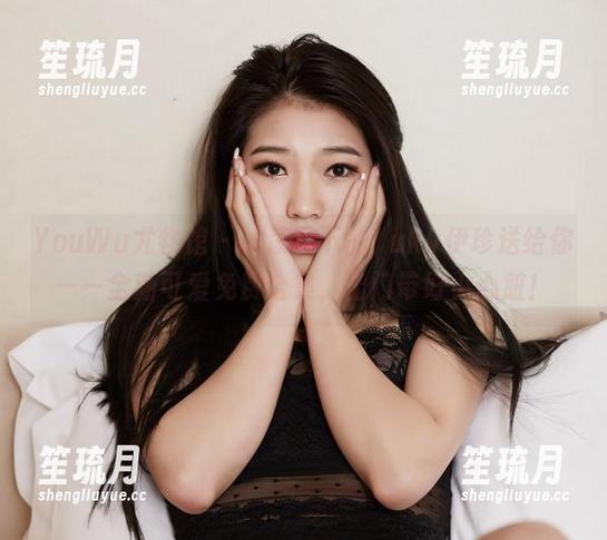 YouWu尤物馆-Yuky伊珍 YouWu尤物馆 - 冰凌花下的Yuky伊珍送给你——全新可爱免费合集,出门带好小心脏!