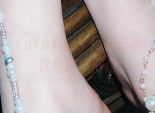 微密圈 – YuYu超甜丫网袜分享，让你被这些细节圈粉