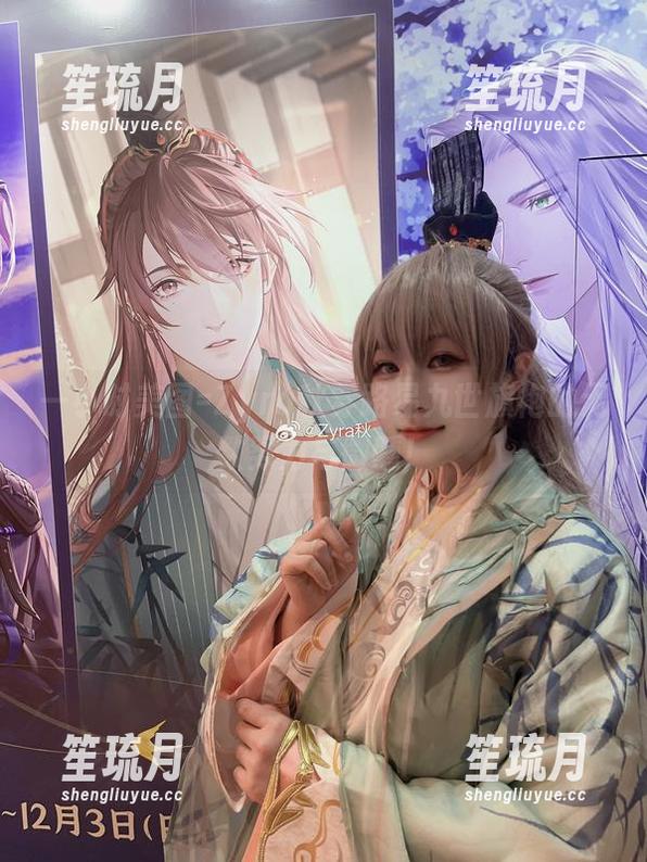 一小时美图=Zyra秋穿路易九世旗袍的无数努力与微醺！