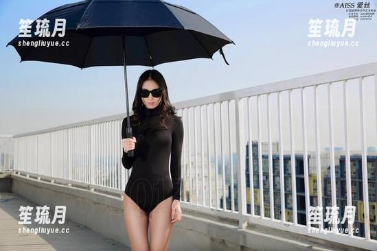 aiss-欣杨 aiss - 欣杨的女仆写真集:每个角度都在说悄悄话