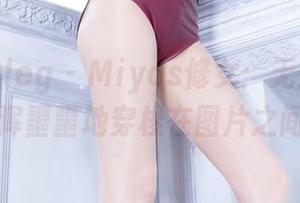 beautyleg – Miyas修女：无圣光，浑浑噩噩地穿梭在图片之间