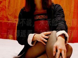 pans – 不得不说，禾禾的睡衣图库里，每一张都透着一种别样的慵懒。