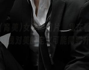 いくみ(育美)女神的图片，我在看时，突然意识到我对美的定义可能需要升级了…