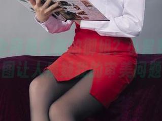 丽柜 – 全网最优雅的御姐？小智贤的高清套图让人质疑我的审美问题。