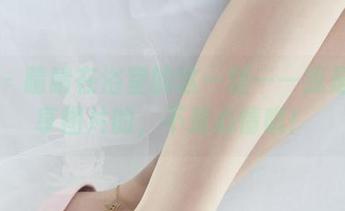 丽柜 – 晴晴在浴室的这一刻——我是来分享图片的，不是心情哦！