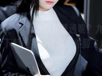 灰丝图集，你以为只是普通呢？九柒喵先给个下载链接，让你意外到飞起！