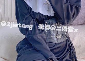 足球队资源大搜寻：二阶堂宅绘子的最新一击，蓄势待发！