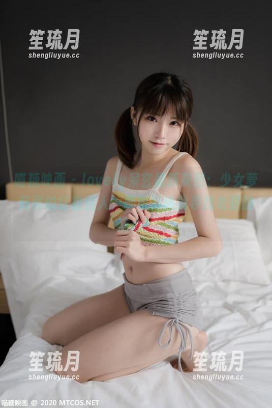 喵糖映画-lovely呆玄 喵糖映画 - lovely呆玄最新美图:少女萝莉界的红粉佳人,严重影响我寻找老婆的决心!