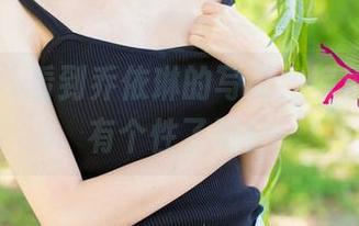 尤果网 – 看到乔依琳的写真，裤里丝也太有个性了吧！