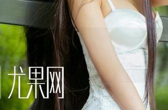 尤果网 – 于梓馨的日常：原图给了我们一个真实的“踩雷”！