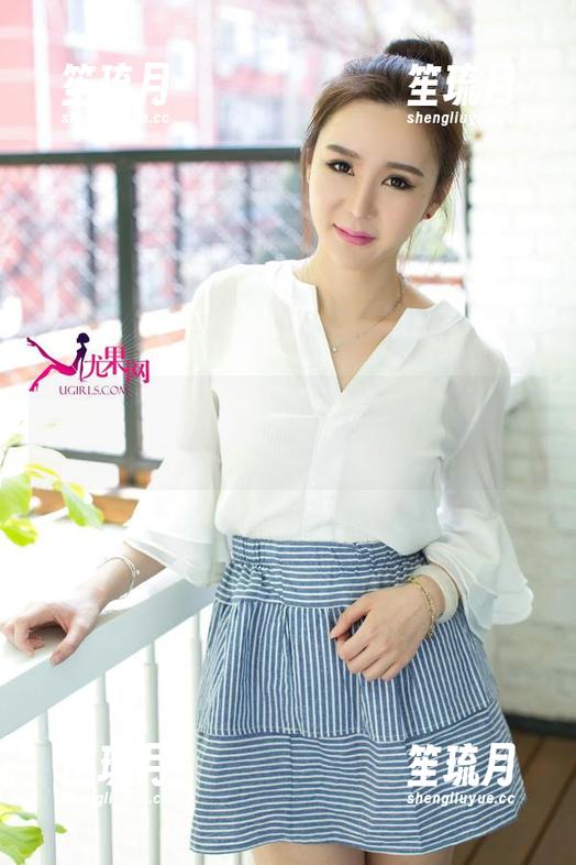 尤果网-仙妮 尤果网 - 仙妮和兔女郎,图册里的耐人寻味,左摇右晃。