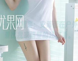 尤果网 – 高清图集：安沛蕾在户外，这风景比我家隔壁的还好看。