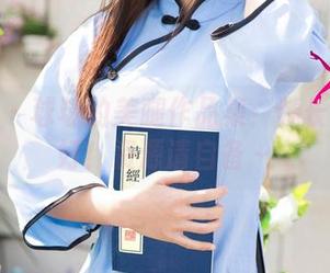 尤果网 – 球球的美腿作品集：腿长什么都好！资源请自备～