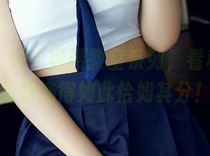 尤蜜荟 – 井上雪樱教室系列，看私拍把课堂装饰得如此恰如其分！