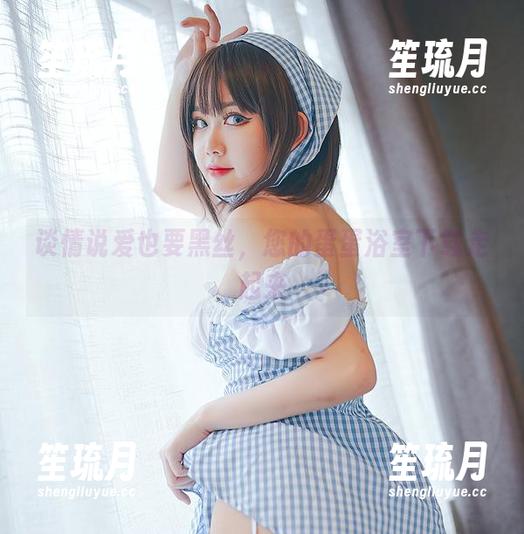 您的蛋蛋 谈情说爱也要黑丝,您的蛋蛋浴室下载走起来