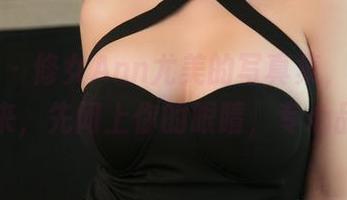 推女神 – 修女Ann尤美的写真集，资料齐全，来，先闭上你的眼睛，专心品味！