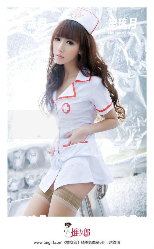 推女郎-小九九 推女郎 - 小九九的图册:每一张都是过去仪式感的小旅行