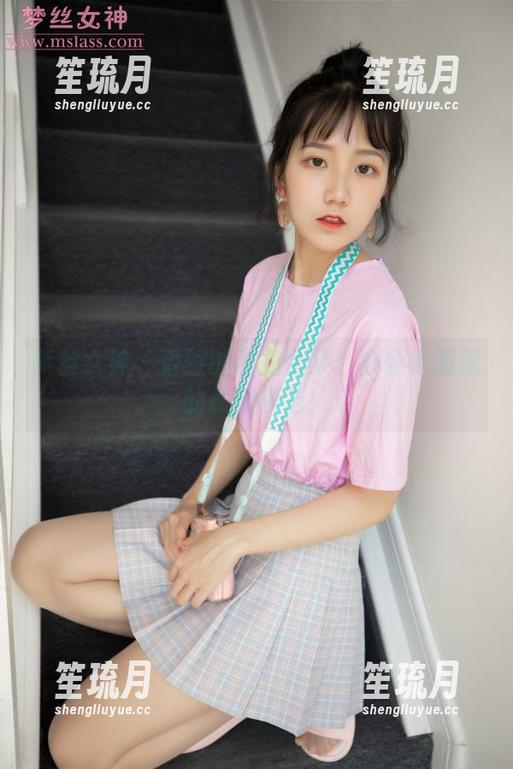 梦丝女神 - 香萱的私拍合集：办公室潮流的最佳模范！