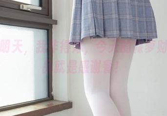 等到明天，我非得嫁，今天的森萝财团作品就是感谢餐！