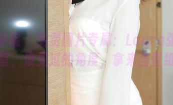 模范学院 – 免费图片专属：Laura张小妮的浴室，没见过的角度，拿来当壁纸吧。
