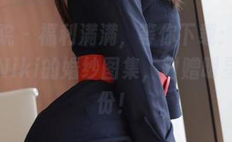 模范学院 – 福利满满，等你下载：这就是陈小诺Niki的婚纱图集，附赠明星美梦一份！