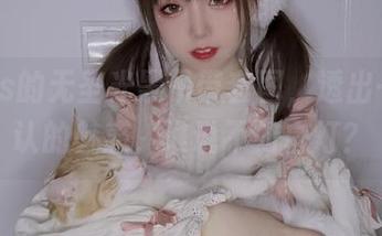 洛可ss的无圣光黑吊带套图，透出一股默认的魅惑，谁说不如白灯？